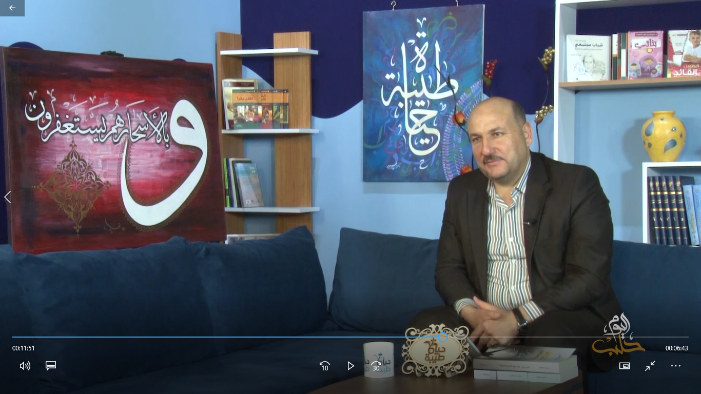 حياة طيبة: الضغط النفسي وآثاره السلبيّة