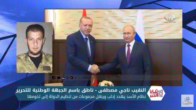 ثنايا الخبر: فيصل المقداد يهدد إدلب وأنباء عن عودة النظام للإفادة من خدمات تنظيم الدولة