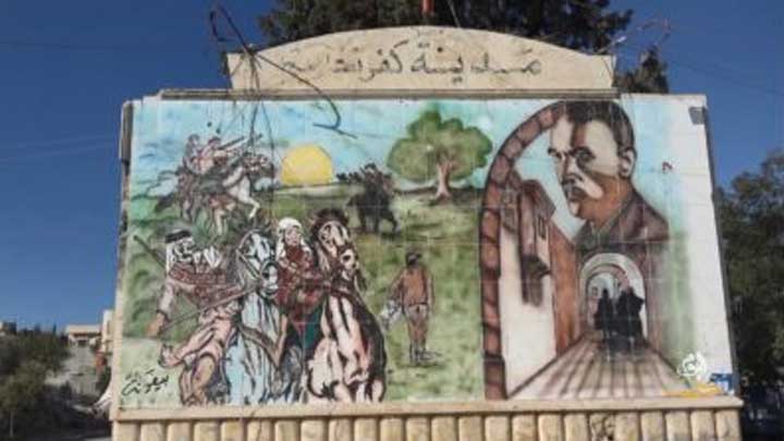 جولات (60)- كفر تخاريم .. مدينة الحضارة والبطولات