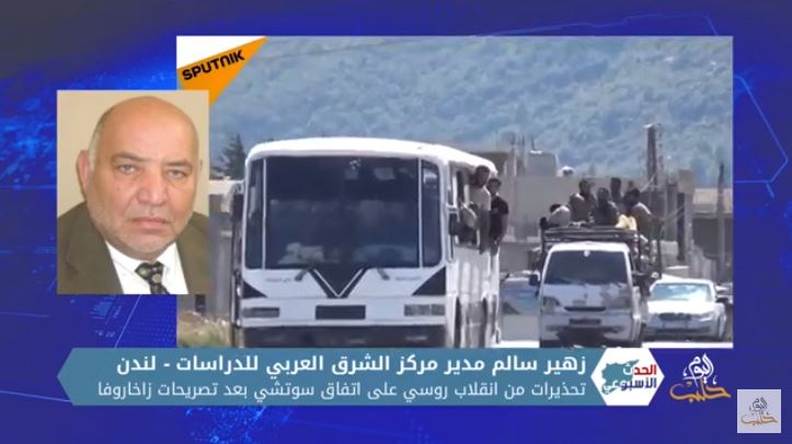 الحدث الأسبوعي: تحذيرات من انقلاب موسكو على اتفاق سوتشي بعد تصريحات للخارجية الروسية