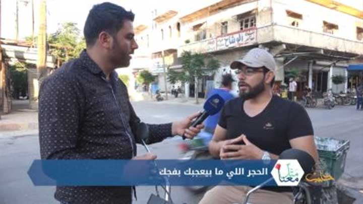 متل معنا الحلقة 13- الحجر اللي ما بيعجبك بيفجك