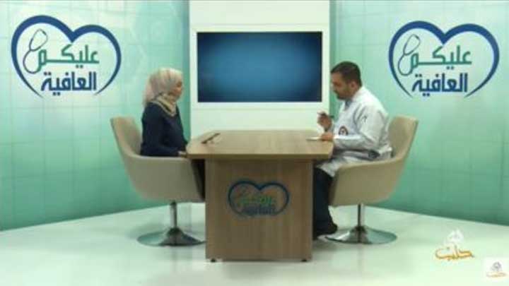 عليكم العافية: تقويم الأسنان (ماهو ومتى نستخدمه؟)