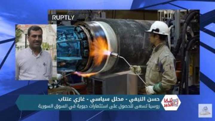 ثنايا الخبر: أهداف روسيا من السعي للحصول على استثمارات حيوية في السوق السورية