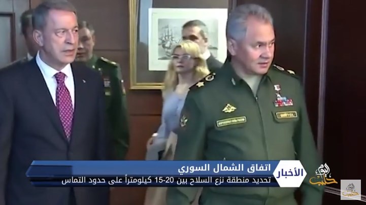 اتفاق تركيا وروسيا على إخراج تحرير الشام من إدلب وتجهيز قائمة بـ400 مطلوب للاعتقال