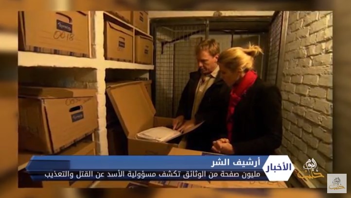 هل يودي “أرشيف الشر” ببشار الأسد إلى المحاكم الدولية؟