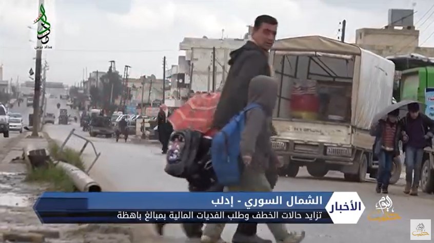 تزايد حالات الخطف وطلب الفديات المالية بمبالغ باهظة في إدلب