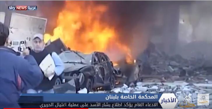 جرائم نظام الأسد تتخطى حدود سوريا