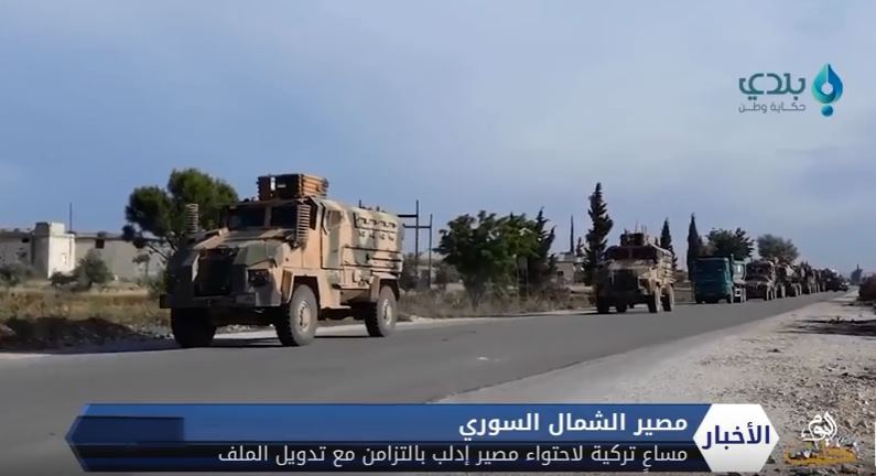 مع تدويل ملف إدلب.. مساعٍ تركية لاحتواء الملف سياسياً وعسكرياً وإنسانياً