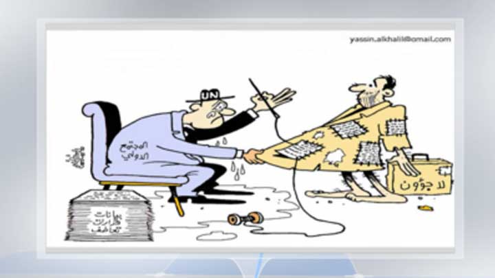 كاريكاتير اليوم  31 8 2018