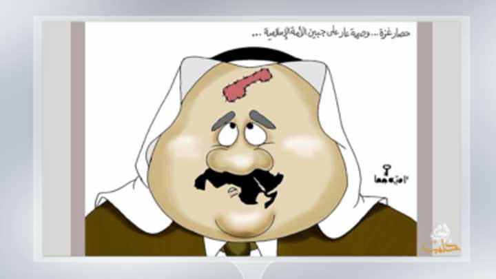 كاريكاتير اليوم 1 9 2018