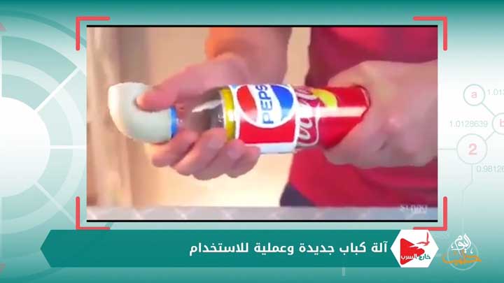 خارج السرب الحلقة 53 – تجربة الصين الفريدة في مكافحة التصحر