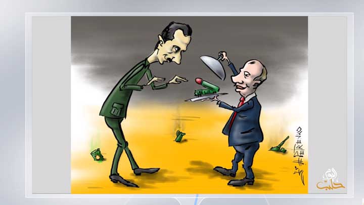 كاريكاتير اليوم 30 9 2018