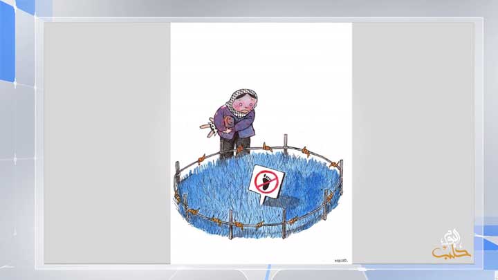 كاريكاتير اليوم 28 9 2018