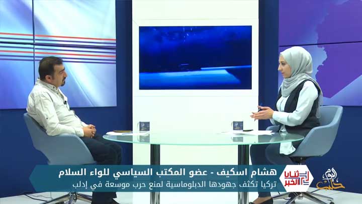 ثنايا الخبر: رغم الرسائل .. نظام الأسد يرفض فتح معبر نصيب مع الأردن