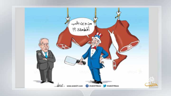 كاريكاتير اليوم 4 9 2018