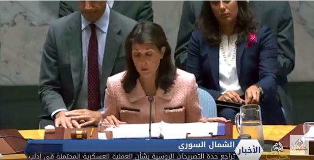 روسيا تخفض حدة خطابها بشأن إدلب وأمريكا تصعد تهديداتها