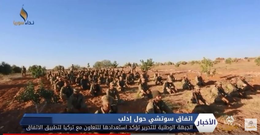 هل يُفشل تعنت التنظيمات الموصوفة بالإرهاب اتفاق سوتشي بشأن إدلب؟