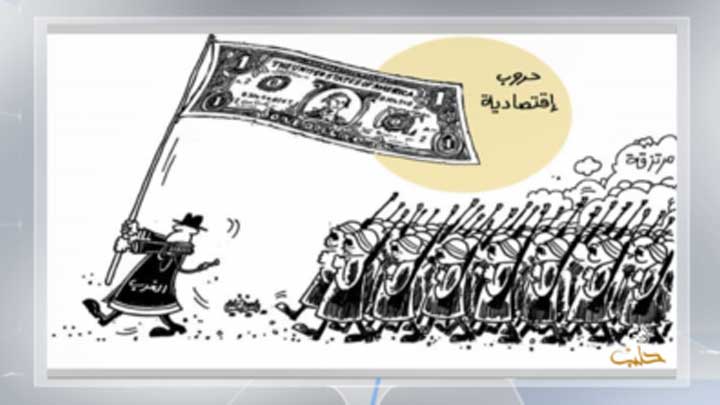 كاريكاتير اليوم 6 9 2018