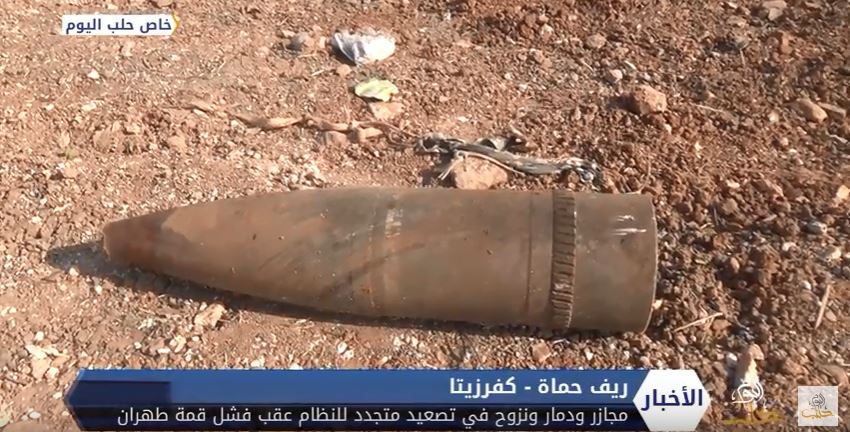 مجازر ودمار ونزوح في تصعيد متجدد للنظام عقب فشل قمة طهران