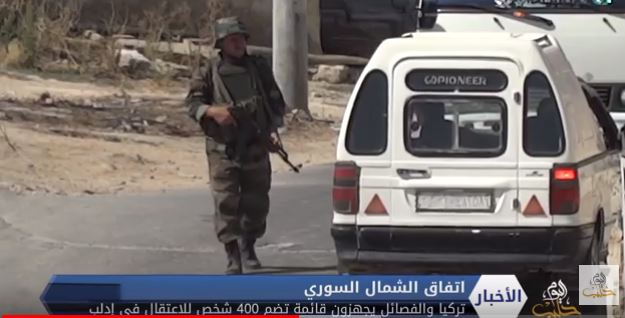 ما السر خلف تهافت الشركات الروسية على السوق السورية؟