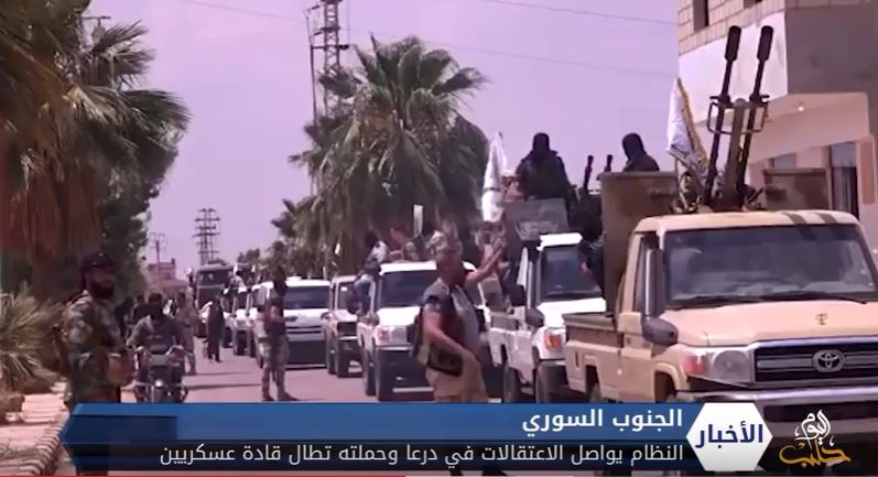 النظام يواصل الاعتقالات في درعا وحملته تطال عدداً من القادة العسكريين