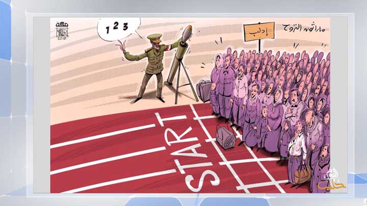 كاريكاتير اليوم  10 9 2018