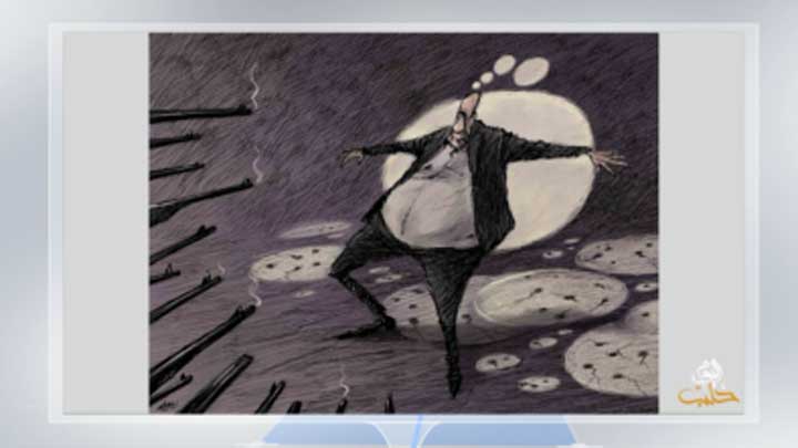 كاريكاتير اليوم  8 9 2018