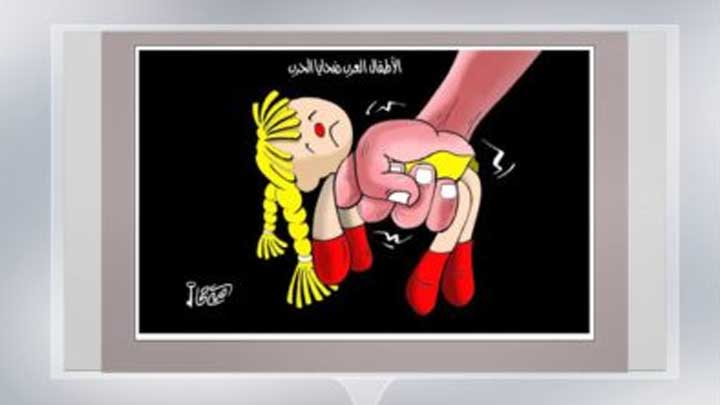 كاريكاتير اليوم 9 9 2018