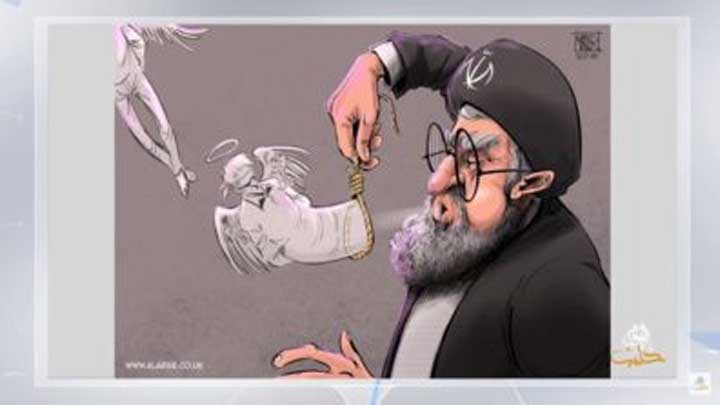 كاريكاتير اليوم  11 9 2018