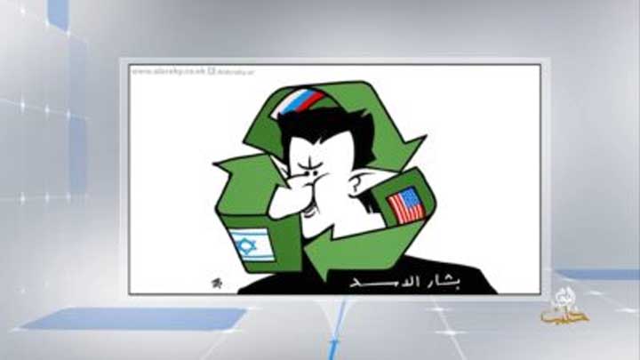 كاريكاتير اليوم 13 9 2018