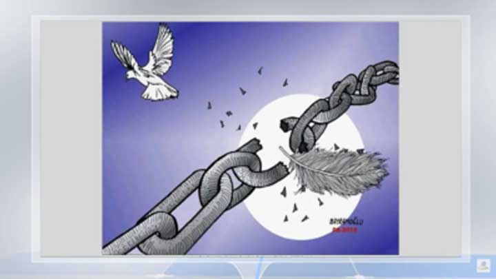 كاريكاتير اليوم 16 9 2018