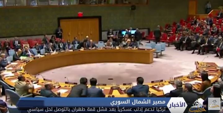 تركيا تدعم إدلب عسكرياً بعد فشل قمة طهران بالتوصل إلى حل سياسي