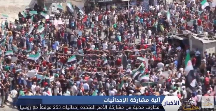 مخاوف مدنية من مشاركة الأمم المتحدة إحداثيات 253 موقعاً مع روسيا