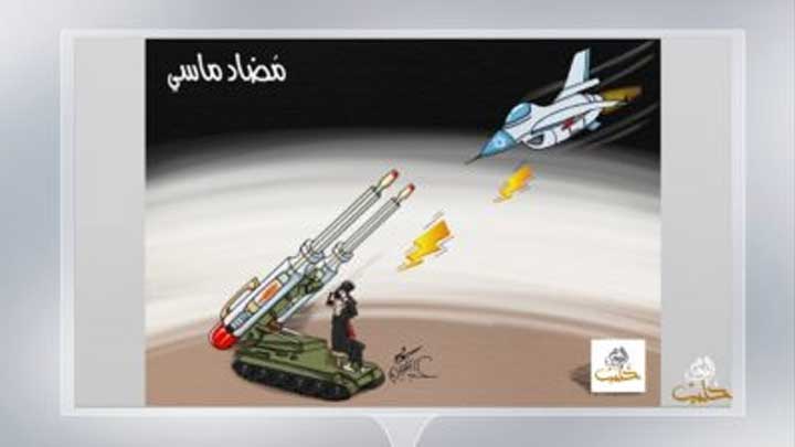 كاريكاتير اليوم 17 9 2018