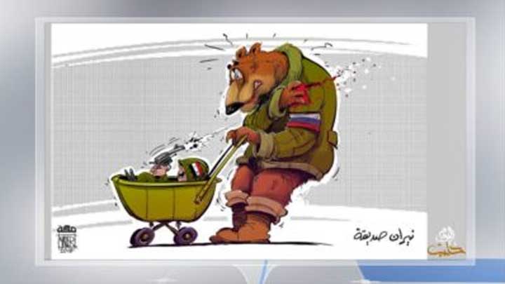 كاريكاتير اليوم 21 9 2018