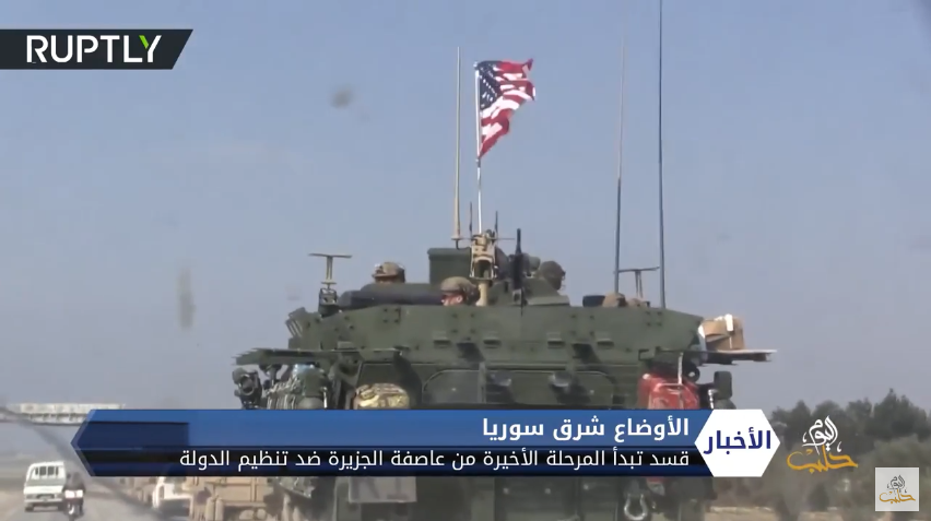 النظام وقوات سوريا الديمقراطية يعلنان إطلاق عمليات عسكرية منفصلة ضد تنظيم الدولة شرق سوريا