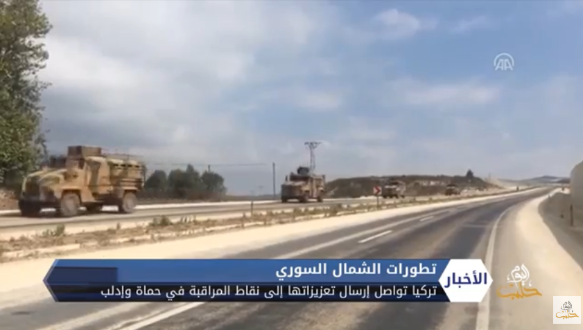 تواصل التعزيزات التركية إلى الحدود السورية قبيل قمة أردوغان بوتين