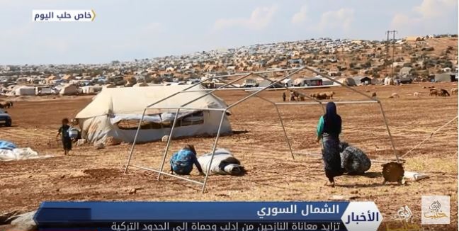 معاناة يعيشها النازحون من إدلب وحماة إلى الحدود التركية نتيجة ضعف الخدمات