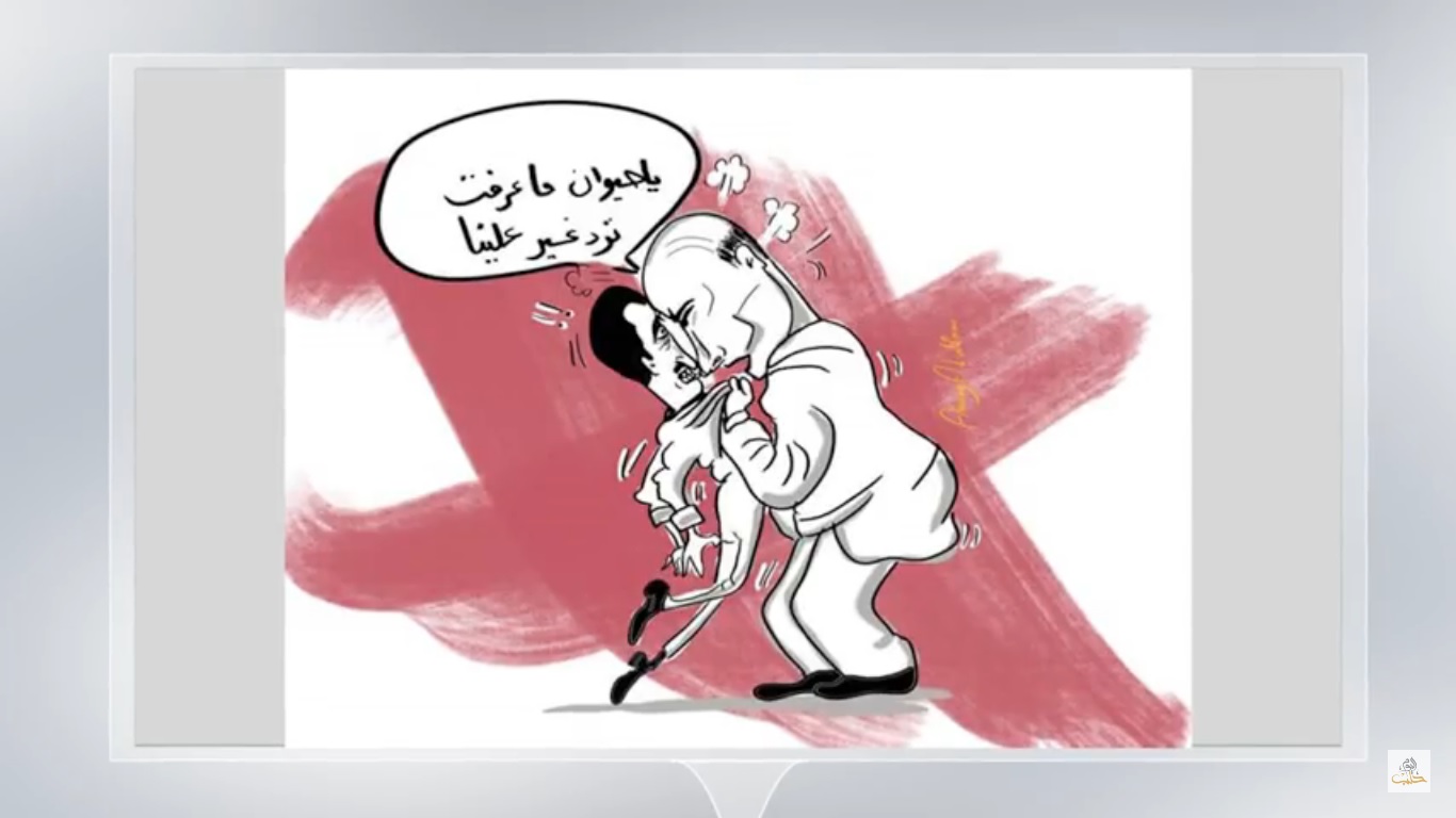 كاريكاتير اليوم 18 9 2018