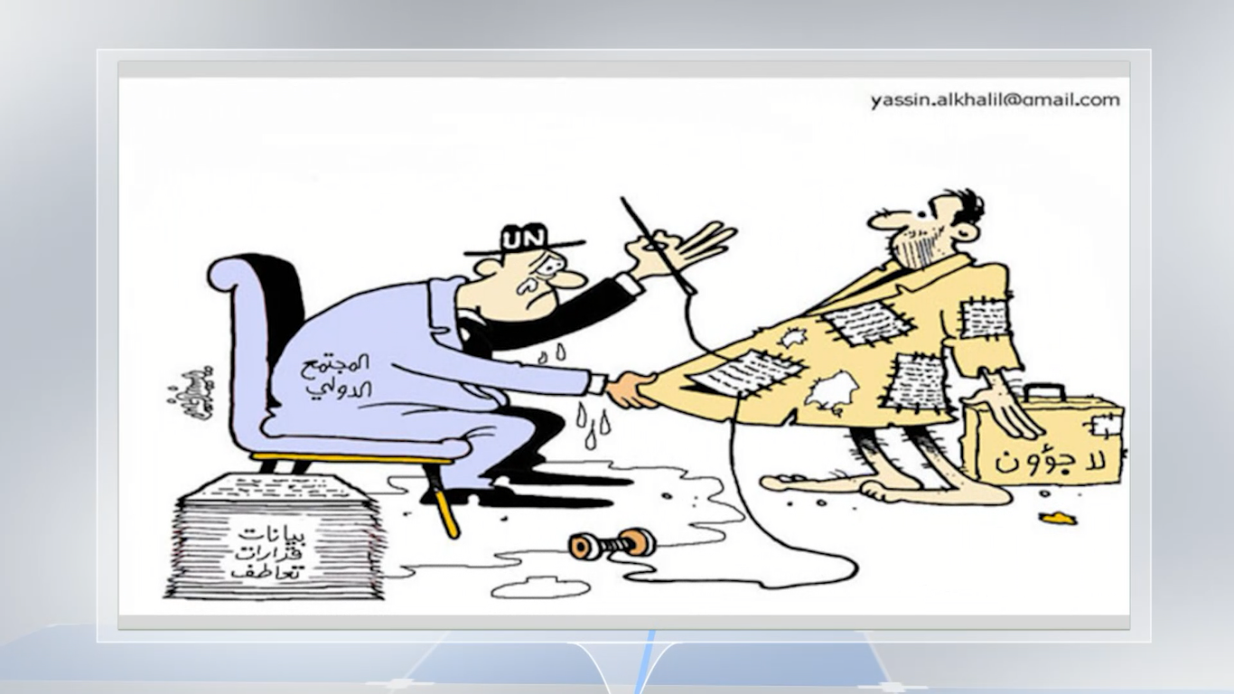 كاريكاتير اليوم  2 9 2018