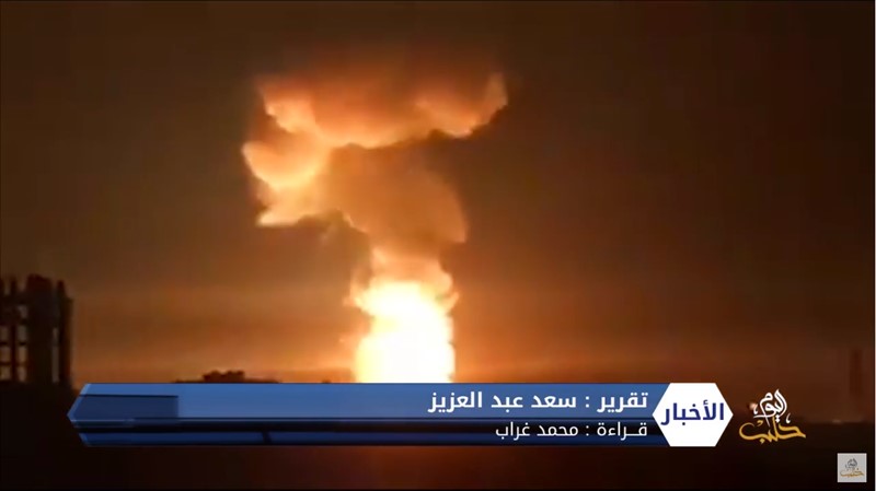 مواقع عسكرية للنظام في مهب قصف إسرائيلي جديد وطائرة روسية هي الضحية