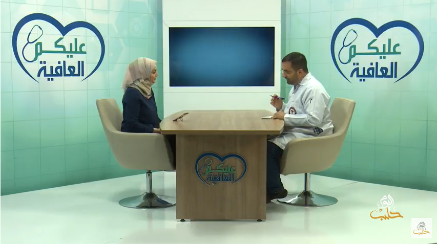 عليكم العافية: تقويم الأسنان (ماهو ومتى نستخدمه؟)