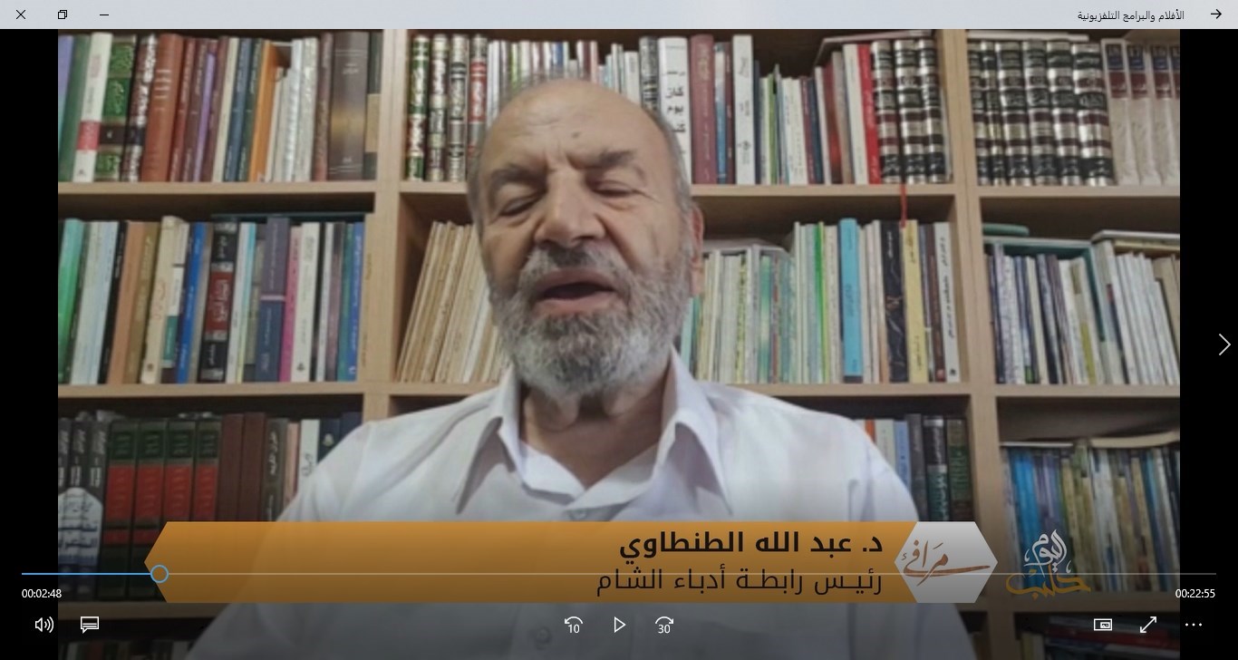 مرافئ (9): الشعر الحر.. مكانة التفعيلة.. جدل المضمون.. ومبحث الريادة