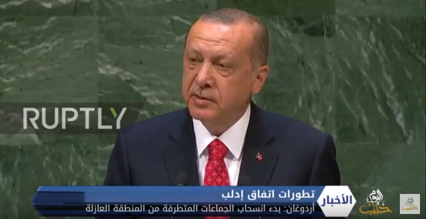 أردوغان يعلن بدء انسحاب المجموعات المتطرفة من المنطقة العازلة في إدلب