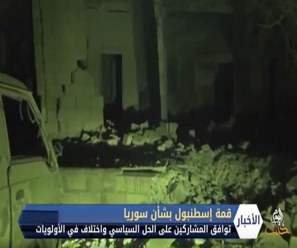 قمة إسطنبول توافق على الخطوط العريضة واختلاف في الأولويات