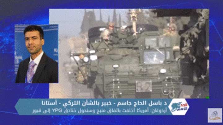 الحدث الأسبوعي: أردوغان يتوعد بتحويل خنادق “ي ب ك” إلى قبور عقب إعلان تركيا إخلاف أمريكا باتفاق منبج