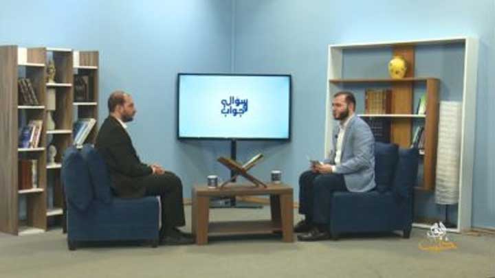 فاسألوا أهل الذكر: جريمة الشرف، العدل بين الزوجات، الزواج من غير المسلمة والكتابية وأحكام أخرى