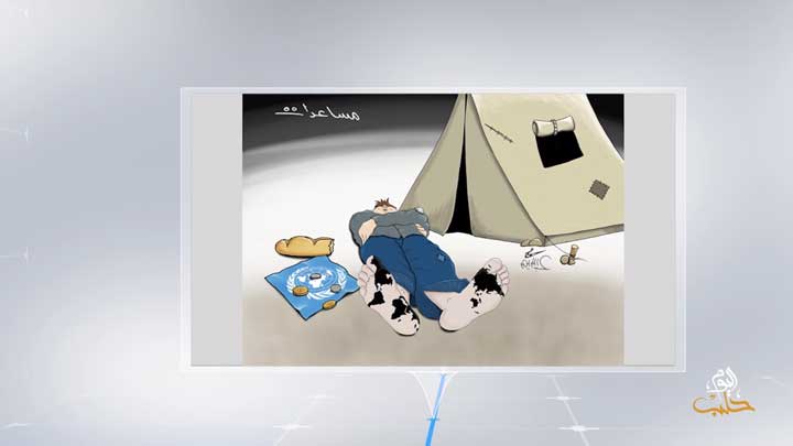 كاريكاتير اليوم 26 10 2018