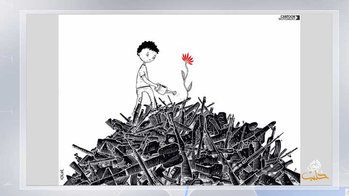 كاريكاتير اليوم 24 10 2018