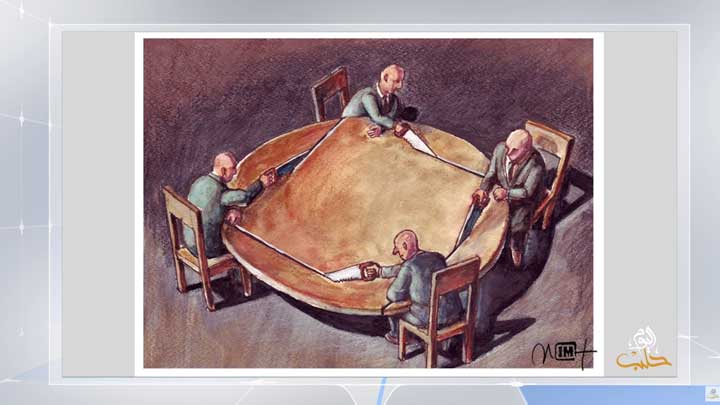 كاريكاتير اليوم 21 10 2018